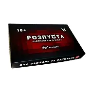 Розпуста – гра для двох, що відкриває нові емоції
