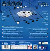 Мініатюра товару Настільна гра ГІПФ (GIPF) - 2