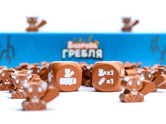 Настольная игра Бобровая плотина (Beaver Creek), бренду Игромаг, для 1-5 гравців, час гри < 30мин. - 13 - KUBIX