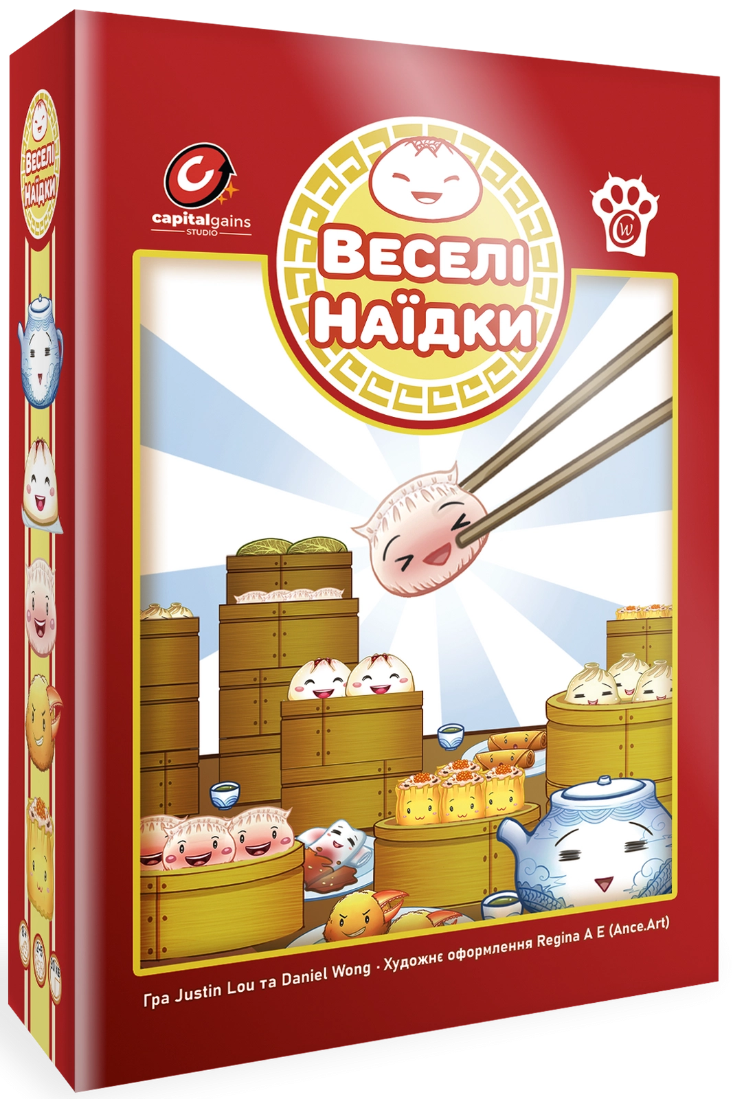 Купити Настільна гра Веселі Наїдки (Happy Dim Sum), бренду Woodcat - KUBIX Настільна гра Веселі Наїдки (Happy Dim Sum), бренду Woodcat, для 2-5 гравців, час гри < 30хв. - KUBIX