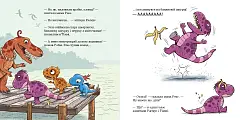 Мініатюра товару Малюки-динозаврики. Як Расмус і Тіммі ловили крабів - 4
