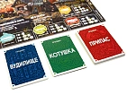 Миниатюра товара Настольная игра Глубокое сожаление + Жалкие щупальца (Deep Regrets + Lamentable Tentacles) - 8
