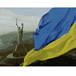 Миниатюра товара Картина по номерам Родина Мать (40х50 см) - 1