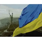 Миниатюра товара Картина по номерам Родина Мать (40х50 см) - 1