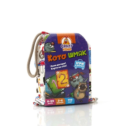 Настільна гра Котошмяк (в мішечку), бренду Vladi Toys, для 2-6 гравців - KUBIX