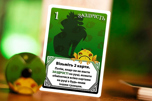 Купити Настільна гра Грішки (The Deadlies), бренду Geekach Games - 6 - KUBIX Настільна гра Грішки (The Deadlies), бренду Geekach Games, для 3-5 гравців, час гри < 30хв. - 6 - KUBIX