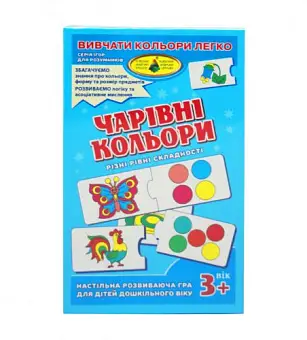 Настольная игра Волшебные цвета - KUBIX Настольная игра Волшебные цвета