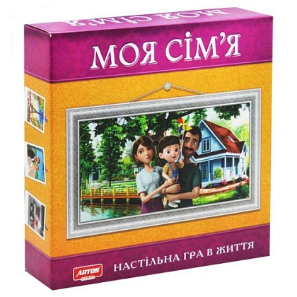 Настольная игра Моя семья, бренду Artos games, для 2-4 гравців - KUBIX