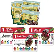 Мініатюра товару Верхогони. Мінідоповнення (Long shot. Kickstarter exclusive) - 2