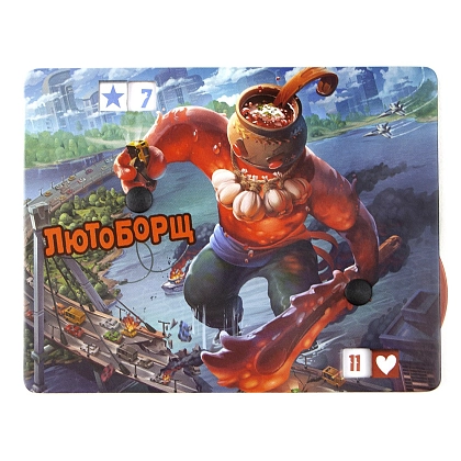Властелин Токио. Яркий Борщ (Fierce Borsch), бренду Iello, для 2-6 гравців, час гри < 30мин. - 4 - KUBIX