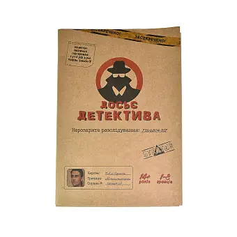 Настольная игра Досье детектива - KUBIX Настольная игра Досье детектива
