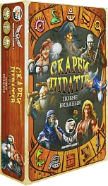 Настольная игра Сокровища пиратов. Полное издание (Dead Man's Draw)