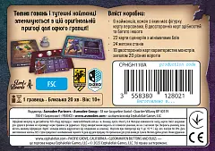 Мініатюра товару Настільна гра Темна гавань. Ґудзики та комахи (Gloomhaven: Buttons & Bugs) - 2