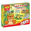 Настільна гра Тварини. Розрізні картинки