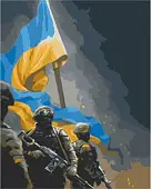 Миниатюра товара Картина по номерам Украинские воины (40х50 см) - 1