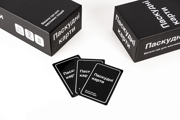 Настільна гра Паскудні карти (Cards Against Humanity), бренду Мадярочка, для 4-12 гравців, час гри < 30хв. - 6 - KUBIX