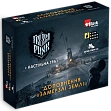 Мініатюра товару Настільна гра Фростпанк: Замерзлі землі (Frostpunk: The Board Game. Frostlander Expansion) - 1