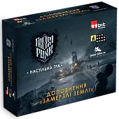 Мініатюра товару Настільна гра Фростпанк: Замерзлі землі (Frostpunk: The Board Game. Frostlander Expansion) - 1