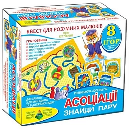 Настольная игра Ассоциации - KUBIX Настольная игра Ассоциации