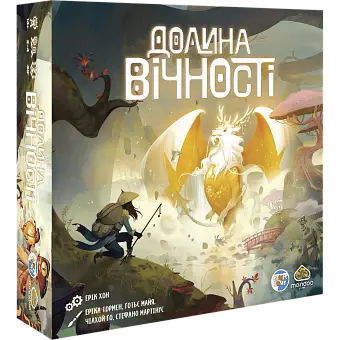 Настольная игра Долина Вечности (The Vale of Eternity) - KUBIX Настольная игра Долина Вечности (The Vale of Eternity)