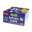 Миниатюра товара Набор для экспериментов Интересная химия - 6