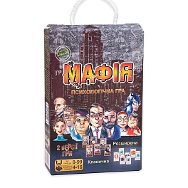 Настольная игра Mafia