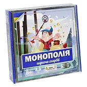 Мініатюра товару Настільна гра Монополія: Шукачі пригод - 1