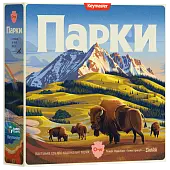 Мініатюра товару Настільна гра Парки (Parks 2nd Edition) - 1