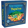 Настільна гра Вікторина Україна