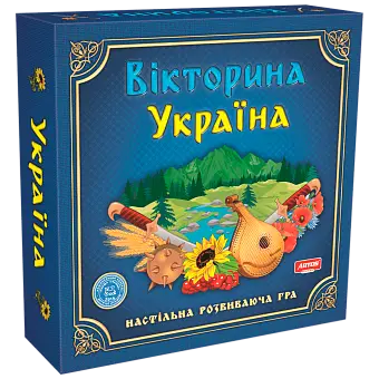Настільна гра Вікторина Україна