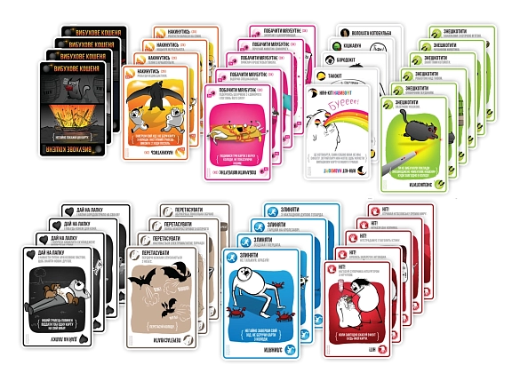 Настольная игра Взрывоопасные котята: Оригинальное издание (Exploding Kittens), бренду Rozum, для 2-5 гравців, час гри < 30мин. - 3 - KUBIX