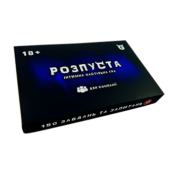 Настільна гра Розпуста для компанії