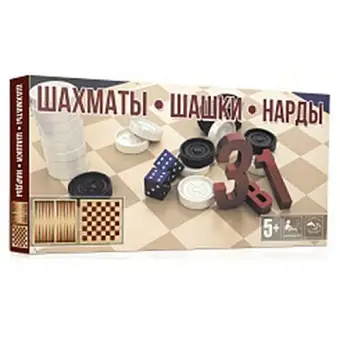 Настольная игра Набор 3 в 1 "Шахматы, Шашки, Нарды" - KUBIX Настольная игра Набор 3 в 1 "Шахматы, Шашки, Нарды"