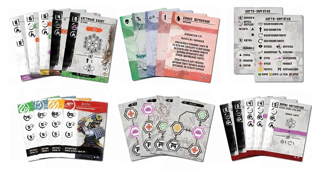 Настольная игра Сенджюцу. Битва за Японию (Senjutsu: Battle For Japan), бренду Geekach Games, для 1-4 гравців, час гри < 30мин. - 8 - KUBIX