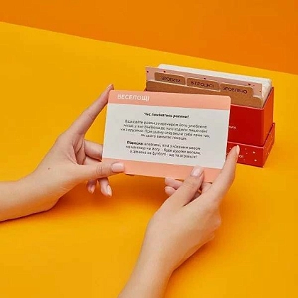 Настільна гра 100 незабутніх побачень, бренду Memo Games, для 2-2 гравців, час гри < 30хв. - 6 - KUBIX