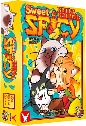 Настольная игра Sweet & Spicy. Битва котиков, бренду Geekach Games, для 2-6 гравців, час гри < 30мин. - KUBIX