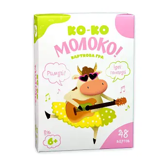 Настільна гра Коко-Молоко