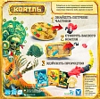 Миниатюра товара Настольная игра Коатль + набор промокарт (Coatl) - 2