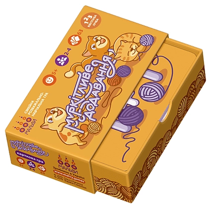 Настольная игра Мурчитливое сложение, бренду Мальвы, для 2-4 гравців, час гри < 30мин. - KUBIX