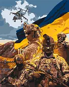 Мініатюра товару Картина по номерам Зберігаймо спокій і віримо в ЗСУ (40х50 см) - 1