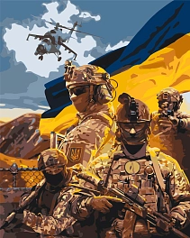 Картина по номерам "Сохраним спокойствие и верим в ВСУ" (40х50 см) - KUBIX Картина по номерам "Сохраним спокойствие и верим в ВСУ" (40х50 см)