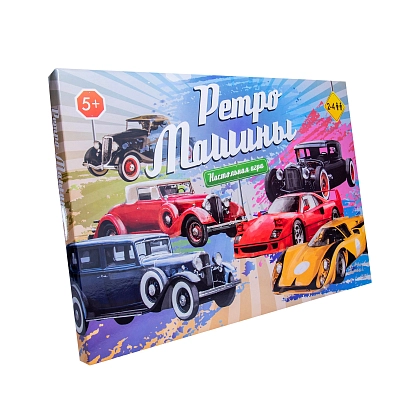 Настольная игра Ретро машины (RU), бренду Strateg, для 2-4 гравців, час гри < 30мин. - KUBIX