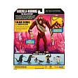 Миниатюра товара Фигурка GODZILLA X KONG – СКАР КИНГ С ОРУЖИЕМ (15 см) - 6