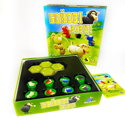 Настольная игра Боевые Овцы (Battle Sheep), бренду Lelekan, для 2-4 гравців, час гри < 30мин. - 10 - KUBIX