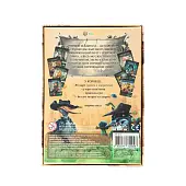 Мініатюра товару Настільна гра Інтриги та капуста (Intrigues and cabbage) - 2