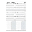 Мініатюра товару Настільна гра Декодер (Decrypto) - 11