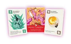 Мініатюра товару Настільна гра Малі веселі динозаври (Happy Little Dinosaurs) - 7