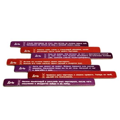 Настольная игра Правда или Дело: Камасутра (Truth or Deed: The Kamasutra) (RU), бренду Fun Games Shop, для 2-2 гравців, час гри < 30мин. - 3 - KUBIX