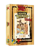 Мініатюра товару Настільна гра Бенґ! Золота лихоманка (BANG! Gold Rush) - 1