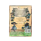 Миниатюра товара Настольная игра Интриги и капуста (Intrigues and cabbage) - 3